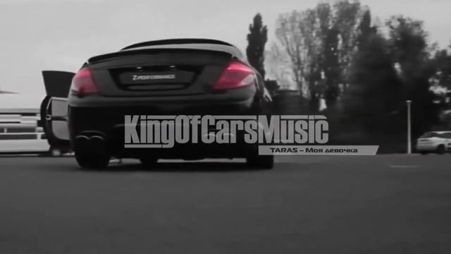 ♠TARAS Моя девочка l Музыка в машину♠ смотреть онлайн