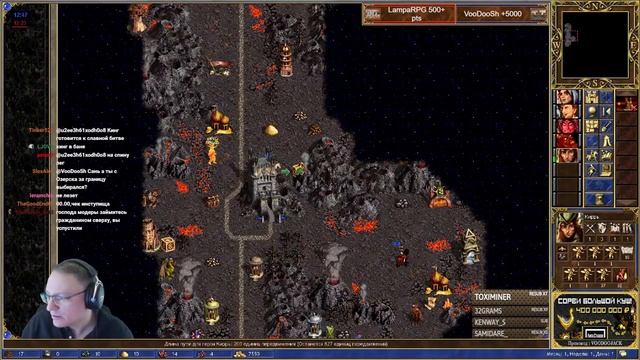 Читает игру как открытую книгу! смотреть онлайн