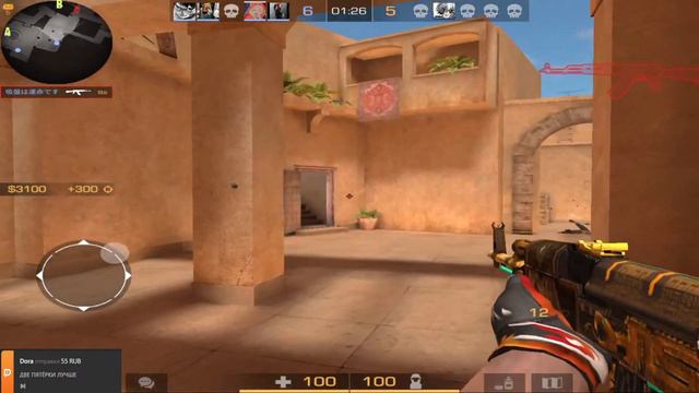 СТРИМ СТАНДОФФ2 КОГДА ОБНОВА? | РАЗДАЧА ГОЛДЫ | КАСТОМКИ | МИНИ-ИГРЫ | БУСТ В ММ | ДУЭЛИ смотреть онлайн