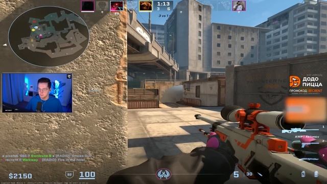 ФЕЙЛЫ и НЕУДАЧНЫЕ МОМЕНТЫ СТРИМЕРОВ в CS2 смотреть онлайн