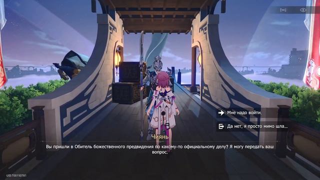 ( ͡° ͜ʖ ͡°) Первопроходная котлета на связи, билетики на поезд подготовили? смотреть онлайн