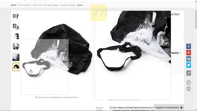 Мастерство и Креатив