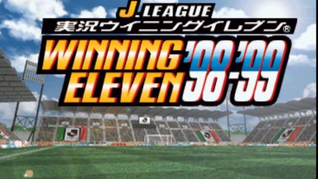 Training (J.League Jikkyou Winning Eleven '98-'99, Sony PlayStation) смотреть онлайн
