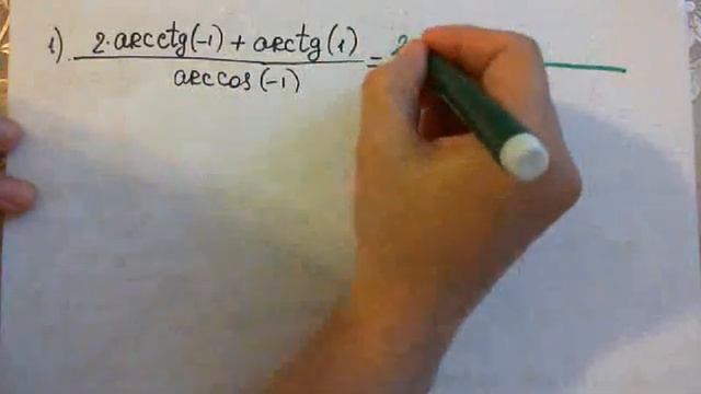 Trigonometriya-9.Arcsinx,Arccosx,Arctgx,Arcctgx funksiyalari смотреть онлайн