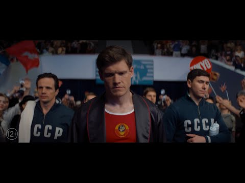 Мистер Нокаут – Официальный трейлер.mp4 смотреть онлайн
