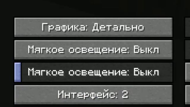 ПОДВАЛЬНЫЙ МОНСТР [MINECRAFT КАРТА] смотреть онлайн