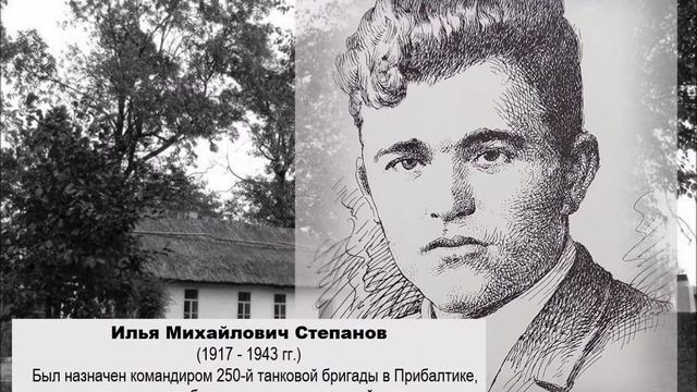 «И мать сквозь годы разлуки ждет живыми своих сыновей» #Читайипомни #безсрокадавности #Степановы смотреть онлайн