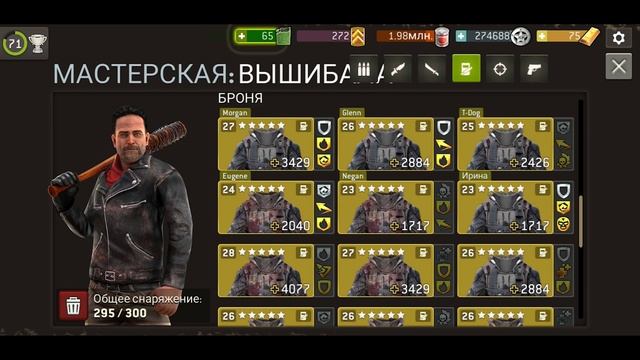 Обзор Юджин (Eugene Porter) [The Walking Dead No Man's Land] смотреть онлайн