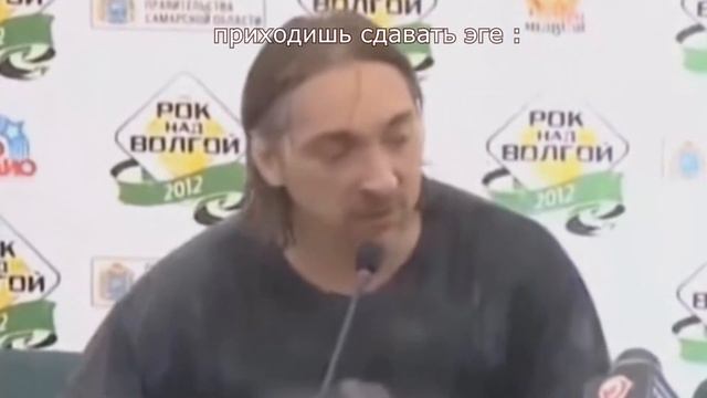 Mood Миха Горшок.mp4