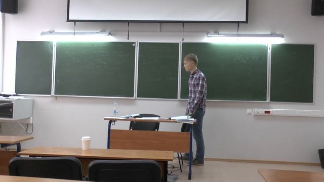 Алгем. Лекция 6. Касательное пространство схемы.