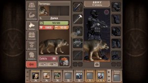 Метро 2033 Вк. ЧАСТЬ 3. Конец сюжетной линии, прокачка меткости на 1 500 000 пуль