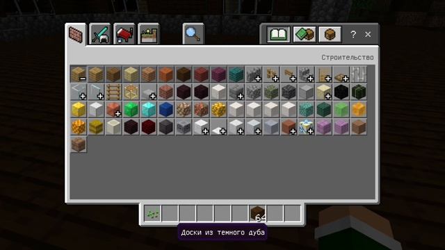 Я нашёл СИД для 99% ВСЕХ МОИХ ЗРИТЕЛЕЙ В МАЙНКРАФТ ПЕ 1.19.81 смотреть онлайн