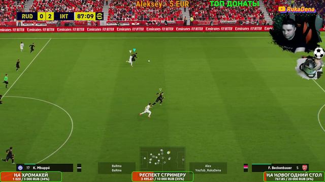 ⚽🔥 eFootball 23 🌟 Иду в Первый Див 🌟 Нужна Только Победа 🌟 смотреть онлайн