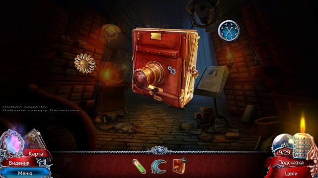 SCARLETT MYSTERIES CURSED CHILD или НАХОДИМ ПРИЗРАКА И РЕБЁНКА №2 смотреть онлайн