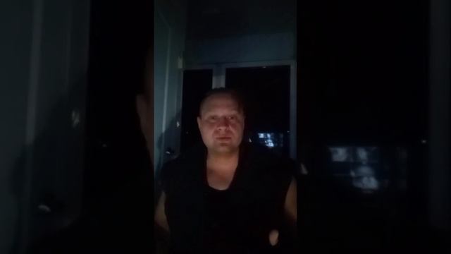 Между Землёй и Небом... смотреть онлайн