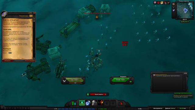 Войско проклятых(Army of the Damned)(id=13395) смотреть онлайн