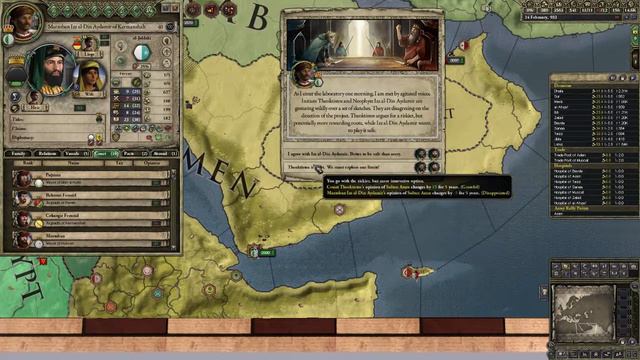 Crusader Kings 2 Jade Dragon Chinese Taoist Sheik ep 37 смотреть онлайн