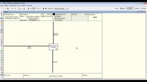 Видеоурок в Ramus