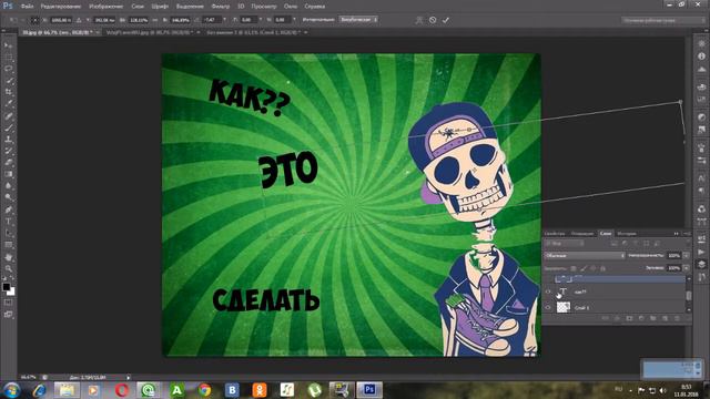 tutorial:Как сделать обложку для видео смотреть онлайн