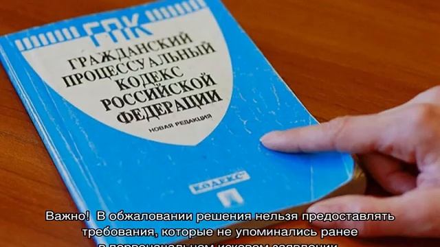 Когда вступает в силу судебный приказ смотреть онлайн