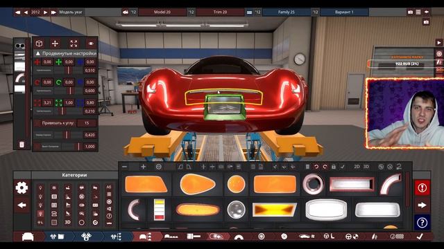 Строим ОППОЗИТНЫЙ ЖИГАЛЁТ 3.0 с подписчиками в Automation и BeamNG Drive смотреть онлайн