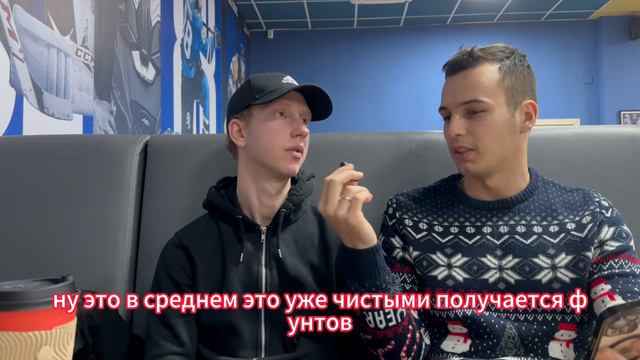 Работа в Англии Сколько можно заработать ? смотреть онлайн