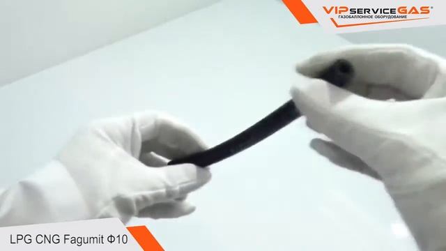 Обзор шланга газового LPG CNG Fagumit Ф101