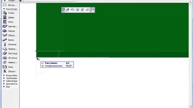 ArchiCad (архикад). Проблема стыковки стен. (Алексей Каширский) смотреть онлайн