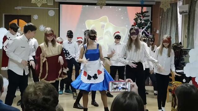 Новогодний праздник 3 смотреть онлайн