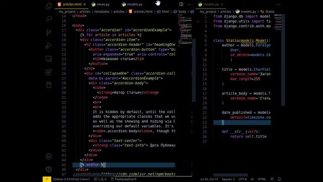 Прямая трансляция пользователя Python ITC смотреть онлайн