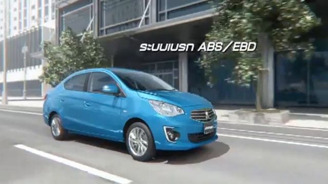 โฆษณา Mitsubishi Attrage มิตซูบิชิ แอททราจ TVC โดยมาริโอ้ เมาเร่อ смотреть онлайн