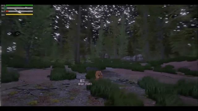 Survivalizm - The Animal Simulator - Steam Game Trailer смотреть онлайн