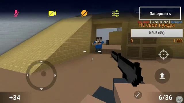 стрим без мата играю разные игры на телефоне смотреть онлайн