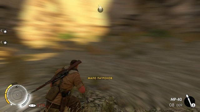 Прохождения игры - Sniper Elite 3 #3 Уничтожения артиллерии смотреть онлайн