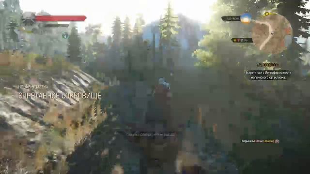 (RUS)Ведьмачьи заказы(Возможно 18+) смотреть онлайн