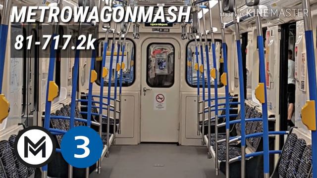 BUDAPEST METRO M3•METROWAGONMASH (PANDA) 81-717.2K SOUND 🔊 смотреть онлайн