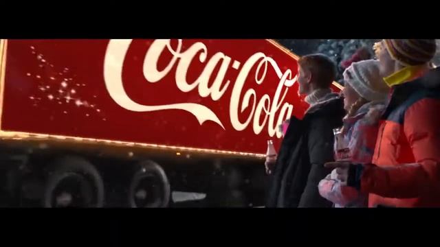 Реклама кока-колы смотреть онлайн