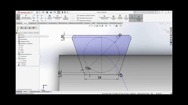 Solidworks- Проектирование сборки индексного стола Barrel CAM и исследование движения в SolidWorks смотреть онлайн