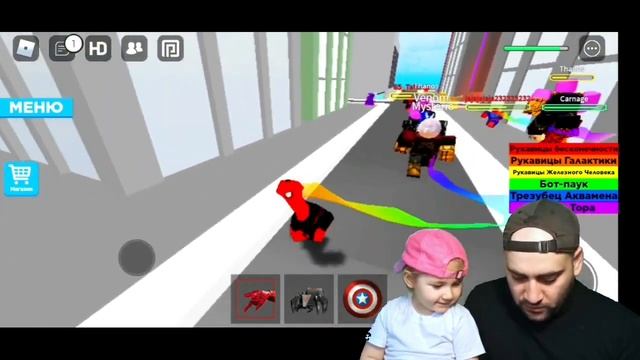 ROBLOX CHALLENGE играем человек паук против всех смотреть онлайн
