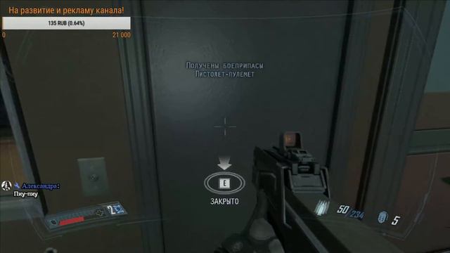 Надеюсь будет сложно) [F.E.A.R. 2: Project Origin Сложность: Ветеран #1] смотреть онлайн