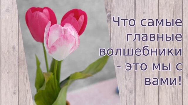 Немножко новогоднего волшебства) смотреть онлайн