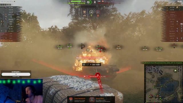 World of Tanks || СТРИМ || ВСЕХ С НАСТУПАЮЩИВ смотреть онлайн