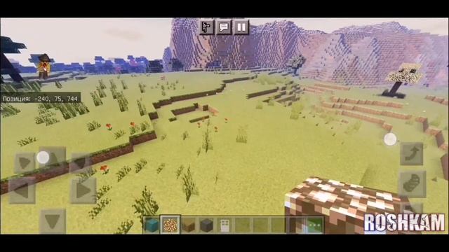 Как включить RTX в майнкрафте на телефоне ЭТО ШЕЙДЕРЫ!!! похожие на RTX смотреть онлайн