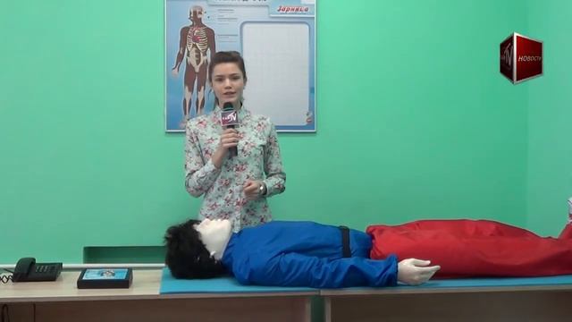 Азбука безопасности жизнедеятельности смотреть онлайн
