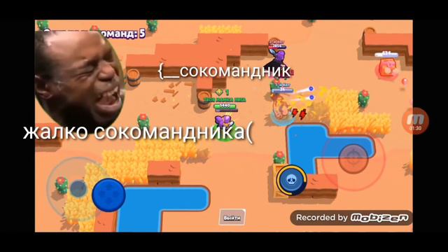 Баги в игре brawl stars