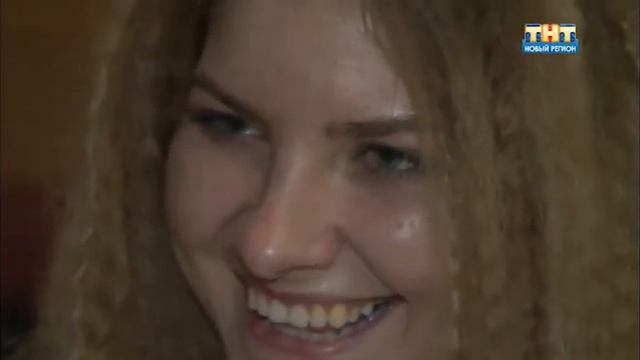 Красивая планета смотреть онлайн