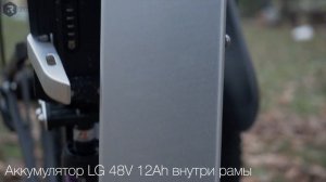 Rockwheel N26 – недорогой, надежный велосипед со складной рамой. Рекомендуем подросткам!