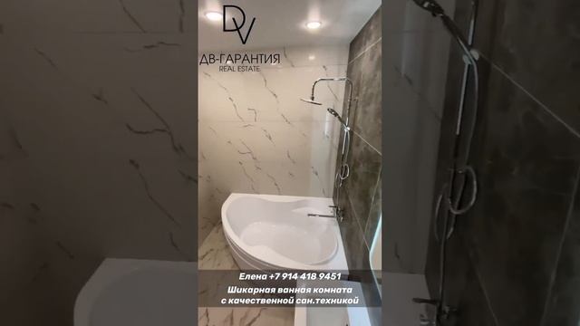 г. Калининград, ул. Генерала Толстикова, д.8 смотреть онлайн