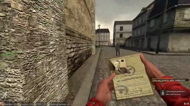 A German Joins A Russian WW2 RP Server смотреть онлайн