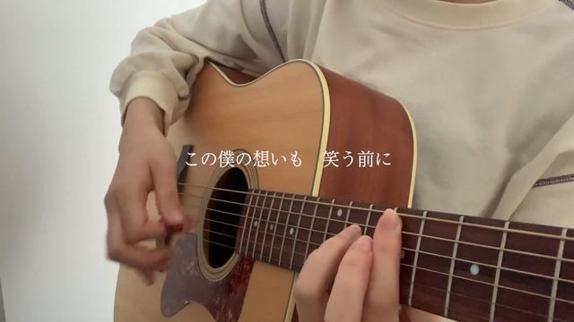 【弾き語り（キー+2）】SKETCH/秋山黄色｜僕のヒーローアカデミア2 第6期 第1クールed. -- MyHeroAcademia смотреть онлайн